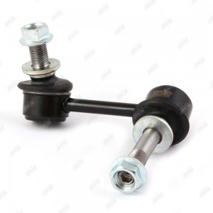 Тяга стабилизатора правая LS21270R LS21270R JIKIU