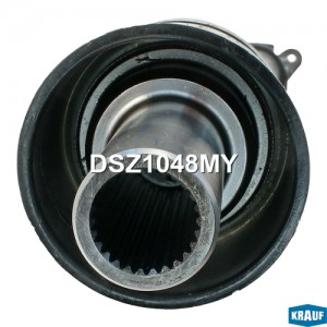 DSZ1048MY Карданный вал DSZ1048MY KRAUF