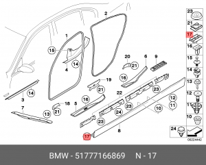 Пистон BMW OE 51777166869 BMW