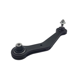 Рычаг подвески BMW X5 2000 ~ 2006 зад.прав. CQ0519R CQ0519R CTR