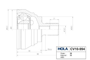 AUDI/SEAT/SKODA/VW CV10-994 HOLA