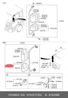 Зеркало боковое HYUNDAI HD120,160,170,260,270,450,500 правое нижнее OE 876237F200 HYUNDAI KIA