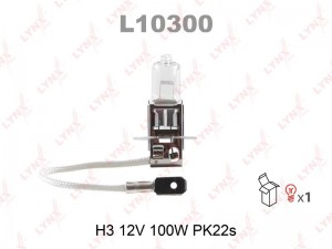 Лампа галогеновая H3 12V 100W PK22S  L10300 L10300 LYNXAUTO