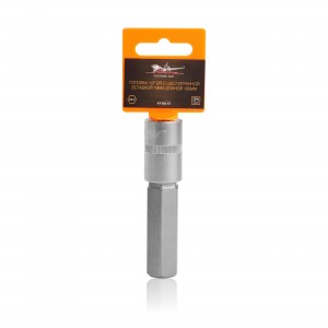 Головка торцевая 1/2" (100) "AIRLINE" (с вставкой 6 граней, 19 мм) AT-BS-57 AIRLINE