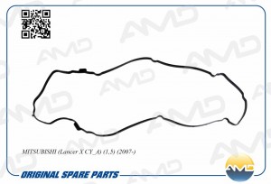 Прокладка клапанной крышки AMD AMD.GAS322 AMD