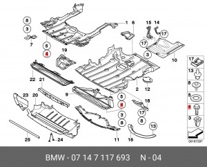 Болт BMW OE 07 14 7 117 693 BMW