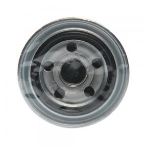 Фильтр масляный MITSUBISHI FORD ROVER MEGAPOWER 100-23-127 MEGA POWER