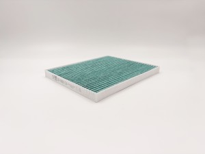 Фильтр салонный (антибактериальный) GB-9826/CA GB-9826/CA BIG FILTER