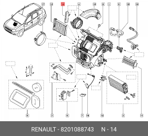 Отопитель 8201088743 8201088743 RENAULT