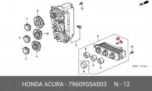 ЛАМПОЧКА HONDA 79609S5A003 HONDA