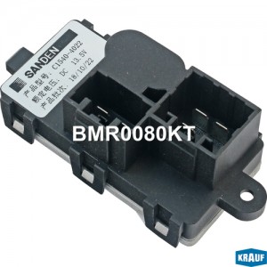 Резистор FORD Focus (10-) отопителя KRAUF BMR0080KT KRAUF