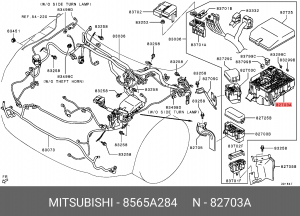 Корпус блока реле в сборе 8565A284 MITSUBISHI