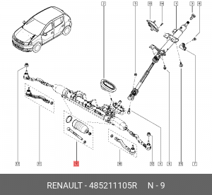 к-кт тяги рулевой! 5шт.\ Renault Logan II 48 52 111 05R RENAULT