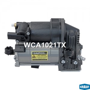 Компрессор пневмоподвески WCA1021TX WCA1021TX KRAUF