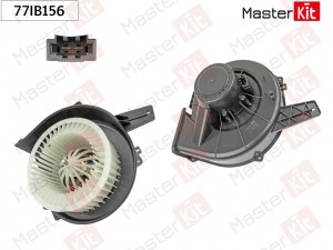 Вентилятор салона Skoda FABIA II (542, 545)/Volkswagen POLO (9A4, 9A2, 9N2, 9N_) 77IB156 MASTER KIT