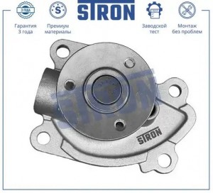 NISSAN JUKE (F15) (2011>) STP0080 STRON