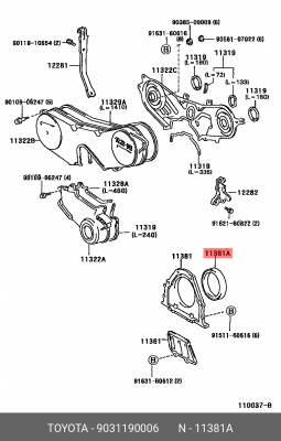 Сальник коленчатого вала задний 90311-90006 90311-90006 TOYOTA