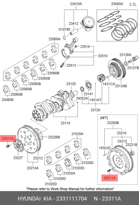 Болт HYUNDAI Porter крепления маховика OE 2331111704 HYUNDAI KIA