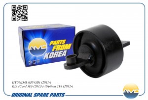 Сайлентблок KIA Optima (10-15) рычага заднего продольного правого AMD AMD.SB2528 AMD