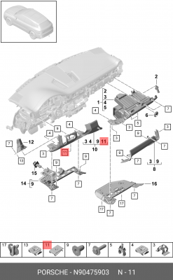 гайка вставная под винт! M5\ VAG N 904 759 03 VAG