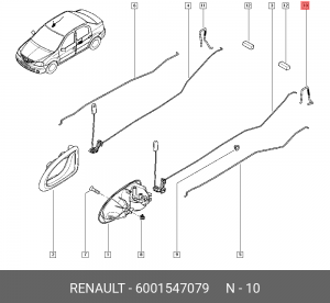 тяга замка двери!\ Renault Logan 05-14 6001547079 RENAULT