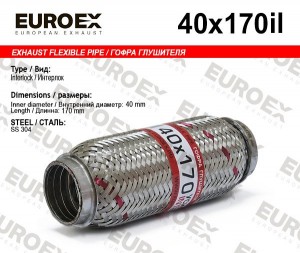 гофра глушителя !40x170 усиленная Interlock\ 40X170IL EUROEX