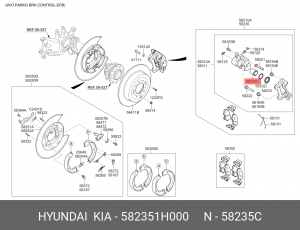 поршень тормозного суппорта!\ Hyundai 582351H000 HYUNDAI