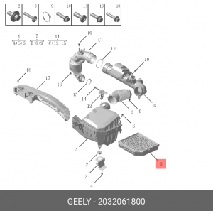Фильтр воздушный GEELY Tugella OE 2032061800 GEELY