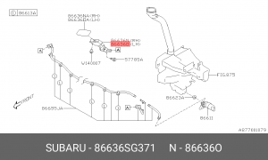 ФОРСУНКА ОМЫВАТЕЛЯ SUBARU 86636SG371 SUBARU