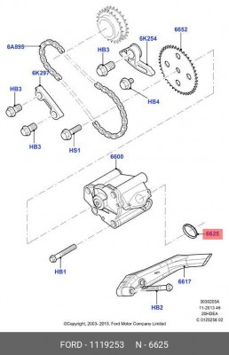 ПРОКЛАДКА МАСЛЯННОГО НАСОСА, FORD ORIGINAL (1119253) 1 119 253 FORD