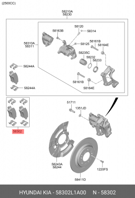 Колодки тормозные HYUNDAI Sonata (19-) KIA K5 (20-) (R18) задние (4шт.) OE 58302-L1A00 HYUNDAI KIA