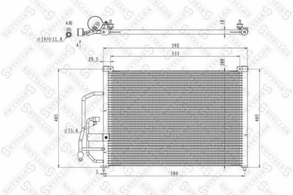 радиатор кондиционера  1045042SX 10-45042-SX STELLOX