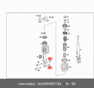 ГАЙКА 6399900154 A 639 990 01 54 MERCEDES BENZ