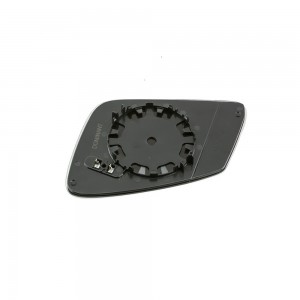 BMW 1-СЕРИЯ F20/F21/ 3-СЕРИЯ F30/F31 С ОБОГРЕВОМ BW510167285000 DOMINANT