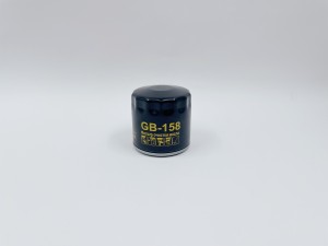 Фильтр масляный (корпусной) GB-158 GB-158 BIG FILTER