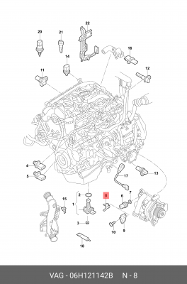 Фиксатор VW Golf (07-14) AUDI A3 (04-13) SKODA Octavia (04-08) датчика температу 06H 121 142 B VAG