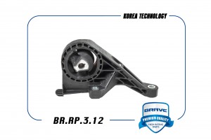 Опора двигателя передняя АКПП 13266524 BR.RP.3.12  Chevrolet Cruze, Orlando, Ope BR.RP.3.12 BRAVE