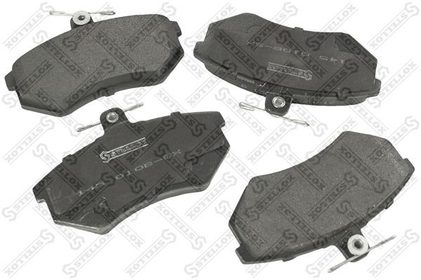 колодки диск. перед.!\ Chery, Audi 80/90 2.0/2.2/1.6D 80-88, VW Golf III 1.4/1.8 145-010B-SX STELLOX