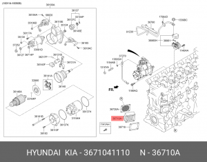 Подогреватель воздуха HYUNDAI HD65,78,120,БОГДАН дв.D4GA,D6GA на впускном коллек 3671041110 HYUNDAI KIA