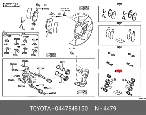 р/к тормозного cуппорта переднего!\ Lexus RX 08-15/NX 14>, Toyota RAV4 12> 04478-48150 TOYOTA