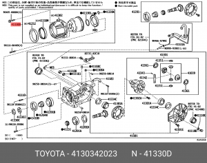 муфта заднего редуктора!\ Toyota Rav4 41303-42023 TOYOTA