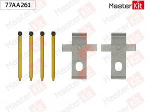Комплект установочный тормозных колодок BMW 7 (E38) 1994 - 2001 77AA261 77AA261 MASTER KIT