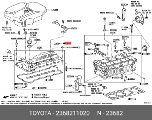 ПРОКЛАДКА 23682-27030 23682-11020 23682-11020 TOYOTA