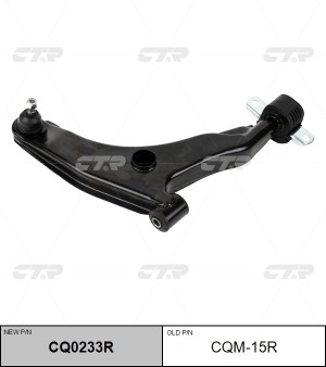 Рычаг подвески MITSUBISHI Carisma (96-06) передней нижний правый CTR CQ0233R CTR