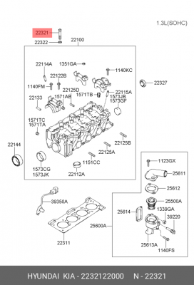 болт гбц HYUNDAI/KIA 2232122000 HYUNDAI KIA