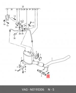 винт!\ Audi A3 03-12 N 019 530 6 VAG