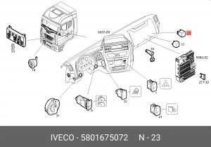 реле!универсальное 24V 40A\Iveco 5801675072 IVECO