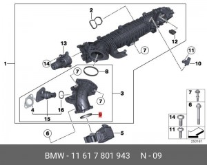Прокладка BMW 1 (E82,E88) (06-) заслонки дроссельной OE 11 61 7 801 943 BMW