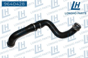 Патрубок MERCEDES S (W221) системы охлаждения LONGHO 9640428 LONGHO PARTS