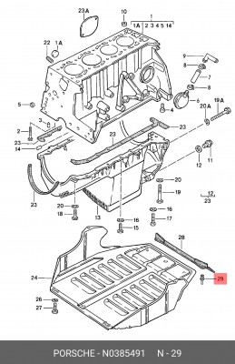 клипса!\ Audi A4 95-01, VW Golf/Vento <99/T4 95-96 N 038 549 1 VAG